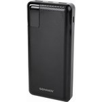 Аккумулятор внешний 20000 mAh SONNEN POWERBANK Q60P БЫСТРАЯ ЗАРЯДКА, 2 USB ...