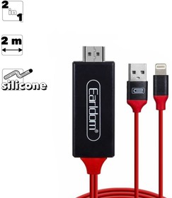 Фото 1/2 HDMI кабель Earldom ET-W5 Lightning 8-pin, 4K, 2м (красный)