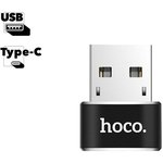 Адаптер HOCO UA6 USB - Type-C (черный)