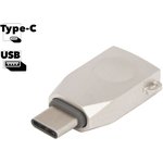 Адаптер HOCO UA9 Type-C - USB (серый)
