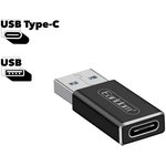 Адаптер Earldom ET-TC07 Type-C - USB (черный)