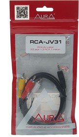 RCA-JV31, Кабель jack 3.5-RCA 1м AURA