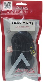 RCA-AV81, Кабель RCA 1х1 8м AURA