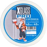 Лента серпянка стеклотканевая самоклеящаяся X-Glass Pro 45 мм х 45 м 220073