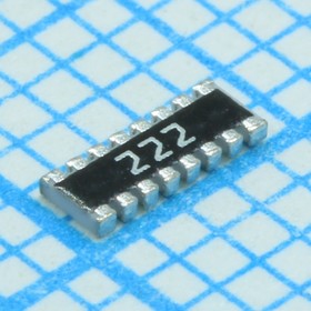 YC248-JR-072K2L, (чип 1606 2.2К 5% 0602x8 Convex), Резисторная сборка SMD 1606 8 резисторов по 2.2кОм