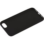 Силиконовая крышка "LP" для iPhone 8/7 (черная/белые пересекающиеся ...