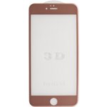 Защитное стекло "LP" для iPhone 6/6s Plus Tempered Glass 3D с рамкой 0,33 мм, 9H (ударопрочное/роз