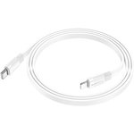 USB-C кабель BOROFONE BX89 Union Lightning 8-pin, 3А, PD20W, 1м, TPE (белый/серый)