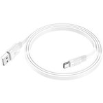 USB кабель BOROFONE BX89 Union Type-C, 3А, 1м, TPE (белый/серый)