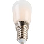 LED-Y25-4W/3000K/E14/FR/Z Лампа светодиодная для холодильников UL-00006501