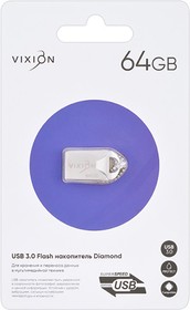 USB Flash накопитель (флешка) VIXION Diamond 64GB 3.0 (серебро)