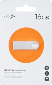 USB Flash накопитель (флешка) VIXION Zinc Alloy 16GB 2.0 (серебро)