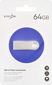 USB Flash накопитель (флешка) VIXION Zinc Alloy 64GB 2.0 (серебро)
