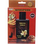 Gel seat fragrance (oriental vanilla) 170g "Super Flower Max" FOUETTE