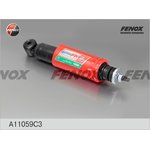 Амортизатор FENOX масло ВАЗ 2121передний11059 в упаковк FENOX A11059 C3