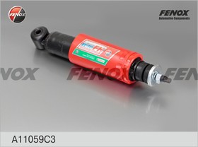 Амортизатор FENOX масло ВАЗ 2121передний11059 в упаковк FENOX A11059 C3