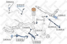 56-00221-SX, 56-00221-SX_тяга стабилизатора переднего правая!\ BMW X5/X6 07