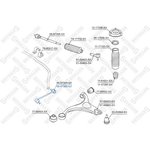 56-07305-SX, 56-07305-SX_тяга стабилизатора переднего правая!\ Hyundai Santa Fe ...