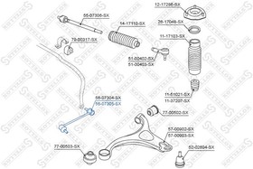 56-07305-SX, 56-07305-SX_тяга стабилизатора переднего правая!\ Hyundai Santa Fe all 05