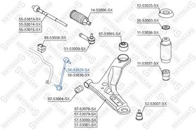 56-53029-SX, 56-53029-SX_тяга стабилизатора переднего левая!\ KIA Picanto 04