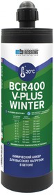 Химический анкер BCR 400 Winter V-PLUS 826010