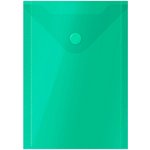 Папка-конверт на кнопке А6, 105х148 мм, 150 мкм, зеленая 281226