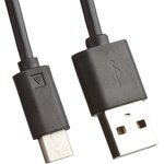 Зарядное устройство "LP" с выходом USB 2.1A + кабель USB Type-C (черное/европакет)