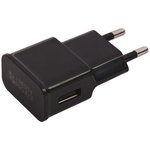 Зарядное устройство "LP" с выходом USB 2.1A + кабель USB Type-C (черное/европакет)