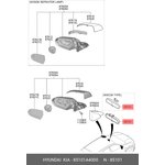 85101A4000, Зеркало заднего вида в салоне