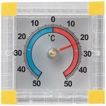 Термометр оконный биметаллический квадратный в пакете ПТ000001555