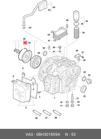 0BH301859A, Кольцо упорное АКПП, VAG | купить в розницу и оптом