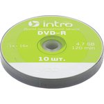 Intro DVD-R INTRO 16х 4,7GB Shrink 10