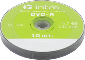 Фото 1/2 Intro DVD-R INTRO 16х 4,7GB Shrink 10