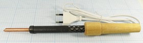 Паяльник, напряжение220 В, мощность 80 Вт, нагреватель нихромовый, марка ЭПЦН80-220, исполнение деревянная ручка