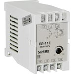 Реле контроля трехфазного напряжения ЕЛ-11Е 380В 50Гц A8222-77135136