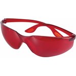 Защитные очки красные GL-03