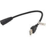 USB SZ-FC109, Разъем-переходник USB INCAR