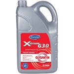 XSR5L, Антифриз (концентрат) Красный BASF GLYSANTIN G30 (VW Code G12 / G12 Plus) ...