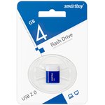 USB 2.0 накопитель Smartbuy 4GB LARA Blue (SB4GBLara-B)