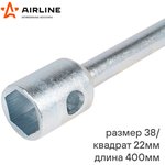 AK-B-12, Ключ баллонный торцевой кованый 38*22квадрат*400мм (AK-B-12)