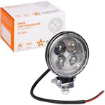 ALED003, Фара светодиодная Airline круглая 4 LED направленный свет 12W (83 х 83 ...