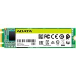 SSD накопитель ADATA SSD Ultimate SU650(ASU650NS38-256GT- C),256GB,M.2,SATA3