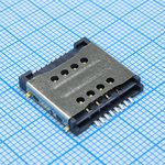 DS1138-03-08SS4BSR, (Dual SIM Card Connector (2xSIM) H=3.0mm SMT) ...