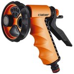 9391, Пистолет-распылитель для полива Claber Ergo-garden (блистер)