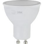 Фото 5/5 Лампочка светодиодная ЭРА STD LED MR16-10W-827-GU10 GU10 10Вт софит теплый белый свет Б0032997