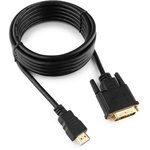 Кабель HDMI-DVI CC-HDMI-DVI-10 19M/19M 3.0м single link черный