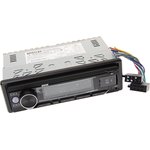 MAR-444BT, Автопроигрыватель Mystery MAR-444BT
