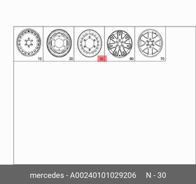 00240101029206, Диск колесный MERCEDES BENZ SPRINTER (906) (2006 )