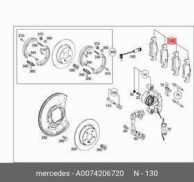 Колодки тормозные задние MERCEDES-BENZ A007 420 67 20