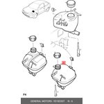 93183307, Бачок расширительный системы охлаждения ASTRA-G, ZAFIRA-A